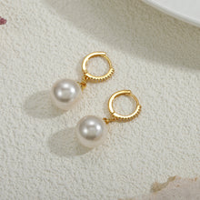 Load image into Gallery viewer, Imitation pearl earrings
